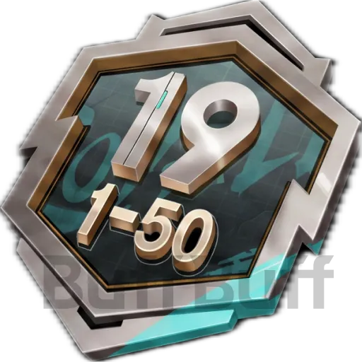 sku icon