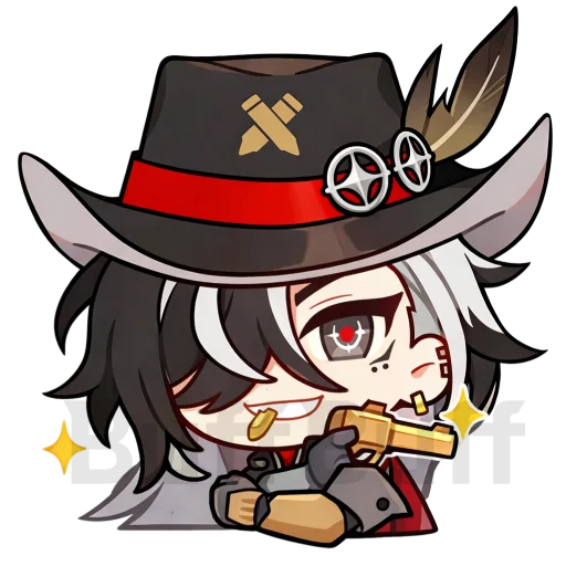 Boothill Guarantee Bundle