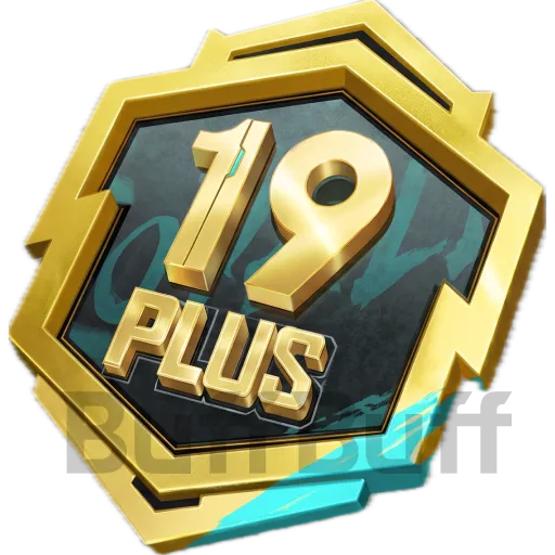 sku icon
