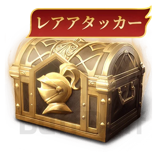 レアレジェンドアタッカーヒーロー選択パック